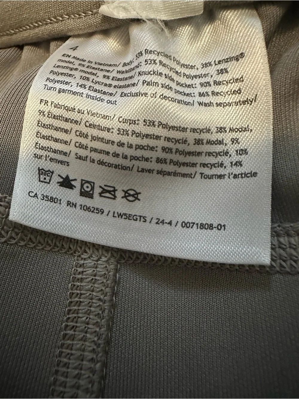 Lululemon Softstreme High-Rise Pant - Mojave Tan 4